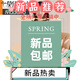 莫代尔睡衣女春秋季纯棉长袖简约休闲翻领开衫秋冬全棉休闲家居服套装女 PLD-Y1130 9227 M 【建议80-100斤穿】