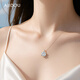 Collar de collar de Ajidou Ajidou Sirmaid Tears Collar Shining Fashion Pendse High-End Collarbone Cadena de San Valentín Chino