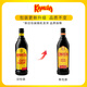 Kahlua Kaffeegeschmack Liqueur Likörgeröste Wein Cocktail Mix Fremdwein importiert Originalflasche Nanglu Kaffeegeschmack Likör 1000 ml-nackte Flasche