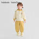Balabala Children's Cost pour garçons et filles manches longues à manches longues SETTRES SEPRENCES ET AUTOMNE 2025 NOUVEAUX SPART BÉBÉ SPART MODE BLANCE ET JAUNE COMME 30437 -208425104202 100