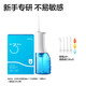 SOOCAS Portable Teeth Cleaner W3 Pro Teeth Cleaning Household Calculus Orthodontic Oral Cleaning Correction Tooth Washer Blue
