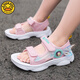 G.DUCKKIDS little yellow duck summer girls sandals medium and large children primary school students shoes soft sole open toe girl beach princess 9901 watermelon red 27 size inner length/17.2cm