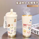 小米有品凯蒂猫可爱咖啡杯学生保温杯大容量316陶瓷不锈钢水杯新款女 不锈钢内胆-FA691线条小狗+挂绳