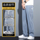 LEE KIDS天丝牛仔裤男款黑色潮牌直筒宽松男士冰丝阔腿简约百搭休闲长裤子 1048灰色 M (100斤)
