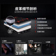 
Yusenyi Sany Excavator Foot Pad SY5560C135-9215-10285H365-8 Cab Floor Glue Blanket Sany 55/60 Red