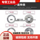 仲得模具定位圈定位环定位圈外径100 120 125 150 160 200工业品 1201 100/55/1585孔距m6