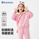 Batibadi Herbst neues Baby und Kleinkind Girls Sweatshirt Anzug Casual Fashion Jacket und Jogginghose Pink Doudu Hund 130
