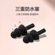 Swimming goggles high-definition waterproof and anti-fog flat light glasses for adults, children, men and women, simple professional swimming glasses equipment set, nose clip ear plugs
