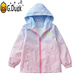 G.Duckkids Girls 'Jacke Frühling und Herbststil 2025 Neue modische Kinder -Herbst -Kleidung Little Girl Jacke Lose mittelgroße und große Kindertop 7027 Pink 120 cm