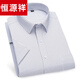 Hengyuanxiang Camisa de manga corta para hombres Medias de mediana edad Casco de algodón puro de alta gama Camisa delgada de media manga sin madrigueras DX6626 40