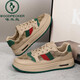
Woodpecker 2025 summer extra-large board shoes 45 original niche trendy shoes 46 sports casual shoes 47 retro light luxury men's shoes 48 6175 meters green 36
