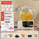 Lock & Lock all-glass health kettle electric kettle split boiling teapot small flower teapot constant temperature heating insulation mini teapot 1L