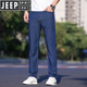Jeep Spirit Jeep Ice Silk Light Color Jeans New Summer Stretido Summer Stretch Comercial recto de alta gama Biros informales 9767 Middle Blue [TiAnshi] Estilo 31 [Circunferencia de espera: Dos pies cuatro]