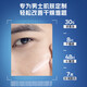 Nivea (Nivea) Essence Little Tube Blue's Men's Skin Care Cosmetics Hydrating Hydrating Facial Essence Gift pour la Saint-Valentin pour Boyfriend Water-Smoothing Essence 50g Small Blue Tube - Trois bouchons