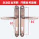 XMSJ aluminum alloy single point door lock break bridge aluminum door lock 8525/9230 aluminum alloy door swing door handle plastic steel lock A model 92 middle and lower distance 115 35-45MM universal type without key
