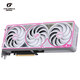 Colorful Tomahawk GeForce RTX 5060 DUO 8G E-Sports Light Chasing Game Design Computer Graphics Card RTX 5060 8G Ultra W OC
