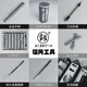 史丹利（STANLEY）福冈精密小改锥螺丝刀套装多功能家用手机笔记本维修拆机起子工具 128件套FO-9227