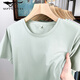 七匹狼夏季精梳纯色信息T恤短袖工作服聚会文化衫圆领夏季正肩冰丝 2267-XM15619浅蓝 XL