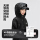 
Zuoxi [2025 autumn new] Children's clothing children's jacket jacket boy autumn clothing boy outdoor black 160