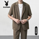 Playboy (PLAYBOY) ice silk drooping suit set for men's summer thin short-sleeved jacket light-climate casual suit single GM black W53 suit + black C58 trousers S