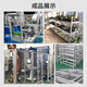 Er Jiangong Aluminiumprofil 3030 Europäische Standard -Industrie -Aluminium -Legierungsprofil 30*30 Aluminiumprofil Montageprofil 3030 European Standard 6630R