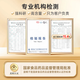 
Yuanshengtai 99.8% Breaking Wall Ganoderma lucidum Spore Powder for Middle-aged and Elderly Enhanced Immunity Red Ganoderma lucidum 10g Experience Pack Health Products