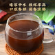 圣之禾破壁灵芝孢子粉普通版45g  增强免疫力  保健品