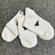 Adidas Socken Männer und Frauen Socken Outdoor Sports Running Socken atmungsaktive Basketball-Socken Freizeittuchsocken High Socken JC9272 S [35-38 Größen]