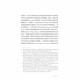 
[JD Express + next-day delivery in the whole store] Xihai Changyun: The birth of French national legal culture (about 12,004