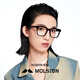 Mosen glasses Xiao Zhan same style without makeup retro black frame for men and women MJ3039 MJ3039B1048h shipped within