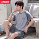 Hengyuanxiang Herren-Pyjamas Herren Sommer Baumwolle kurzärmelige Freizeitkleidung für Home Kleidung mittleren Alters mit mittlerem Alter plus Fett Plus-Größe Anzug 9922 [H-Serie für Männer mit kurzer Ärmel-Shorts für Männer] l [vorgeschlagen 100-130 Jin [Jin gleich 0,5 kg]]