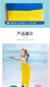 Jingmengyuan children's water play one-piece waders kindergarten waterproof clothes for catching the sea, rain boots for boys and girls, catching fish, rain pants for the beach, children's yellow overalls, special price, with pockets, 130mm, size 29 (shoe length 18j)