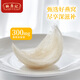 林熹记燕窝炖梨整颗砀山酥梨小吊梨汤银耳烤梨即食甜品充饥糖水长辈推荐 【一整颗梨】燕窝炖梨258g*8