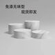 Air conditioner base heightening bracket is suitable for Haier Universal Square and Round Vertical Cabinet Bracket Mat Round Table Diameter 40 Height 20 Imitation White Marble Pattern
