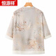 
Hengyuanxiang (HYX) mother embroidered shirt new summer top for middle-aged and elderly people for women for summer suit fashionable and noble national style shirt X683 blue (top) XL (recommended 85-100Jin [Jin equals 0.5 kg])