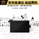 WACOM影拓数位板CTL4100 6100学习板472 672电脑ps修图动漫手绘板 标准套餐CTL6100WL商品全新包装