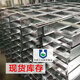 Steel galvanized metal trough cable tray wire weak current iron wire trough 200/150/100/75/50/25 80x100x1.0