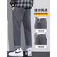 凡客诚品 VANCL【雷军同款】牛仔裤男士2025新款春夏男裤宽松直筒夏季薄款男生9 S336黑灰+9854黑灰色(2条装) 常 S