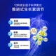 Capsules de croissance de la lysine Ezz Enfants et adolescents Croissance australienne Pilule Growing Peptide 6 ans + 60 capsules [826 mg lysine / substitut] 1 bouteille de kaituo pack