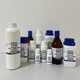 
Methylcyclohexanediamine CAS:13897-55-7 99% purity diamine organic compound 500ml/bottle