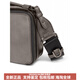Tuming (Tumi) Voyageur Damen Crossbody Bag Trendy Trady Crossbody Bag Metallic Color/0196673pml
