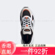 三叶草（Adidas）OZWAVE  厚底老爹鞋 跑步鞋 运动鞋 休闲鞋 男鞋 女鞋.5 JH7371 36.5