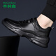 MULINSEN men's shoes, comfortable business commuting casual sports leather shoes, outdoor shoes for men SHW851075