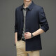 Dvhnmk Brand Men's Men's Men's Spring и осень нового стиля Business Casual High-end Late Jacke