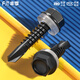 Fengji black 410 stainless steel external hexagon drill tail screw dovetail nail color steel tile self-tapping self-drilling nail MM4.2M4.8M5 black 410 M6.3*19-50 pieces