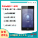 Hikang access control and attendance all-in-one machine DS-K1T6QTF72M facial recognition visual intercom K671bm/673 7-inch visual intercom indoor unit