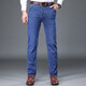 Victorvic Wakedowaki2023 Pantalon décontracté pour hommes du nouveau pantalon masculin d'âge moyen Pantalon droite lâche jeans Pantalon de papa Deep Ladies 3883 34