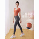 Grimar Jonsson's new yoga clothing suit female fairy spirit high-end professional Pilates 2025 women's tops summer thin clothes absolutely Caramel Orange S90Jin Jin is equal to 0.5 kg or less
