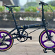DAHON K3plus mini 349 wheel set 16-inch folding bicycle kaa693 folding car k3plus mini 349 wheel set black gold 18-inch