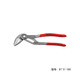 KNIPEX pointed-nosed water pump pliers, multi-functional adjustable pliers, long-nosed pipe pliers, German imported tools K.87 51 180
